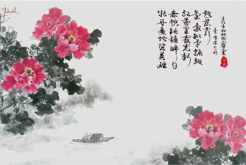 水墨牡丹.jpg 水墨牡丹.jpg